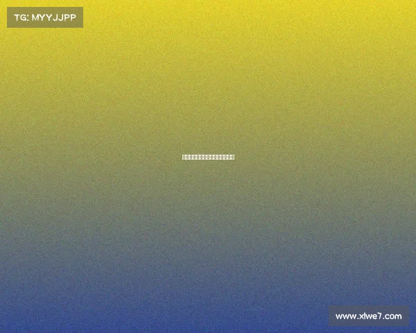 台湾比赛事件、台湾举办国际赛事